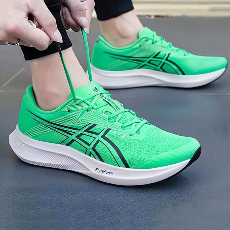 ASICS Men's HYPER SPEED 5 Running Shoes