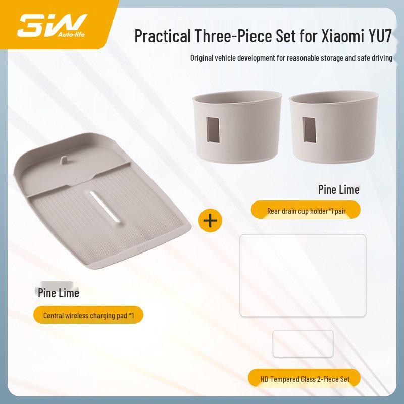 Xiaomi YU7 SU7 Central Control Navigation Tempered Glass Screen Protector