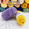 QKHEE Cotton Medium and Approximately Per for and Plush Toys Yarn, Thin, 12-Color Set, 50g/180m Ball, Crocheting, Knitting, Weaving, (Rainbow)