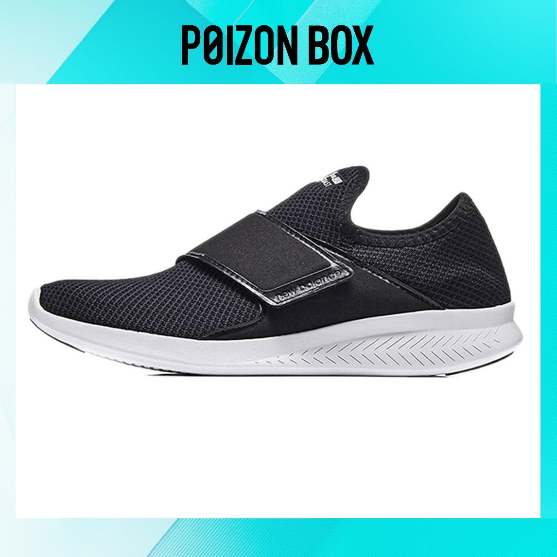 

кроссовки New Balance FuelCore Coast Running Shoes Black MCOASHJ3