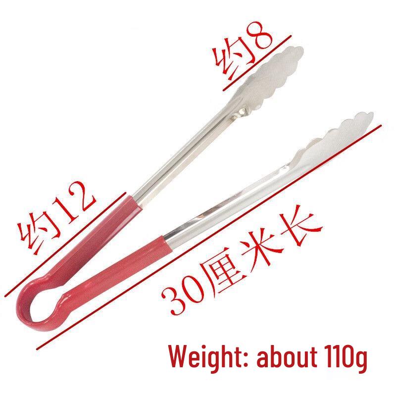 ZISIZ 12-inch Red Soft Handle Food Clip