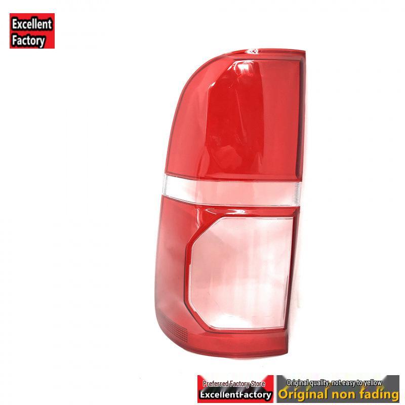 Tail Light Cover for 12-14 Hilux Vigo Pickup Models: Rear Brake Light Protection
