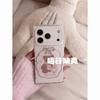Cute Polka Dot Bow Bear Rabbit Square Shell Is Suitable for Apple 17promax/16/15 Anti-drop Mobile Phone Case.