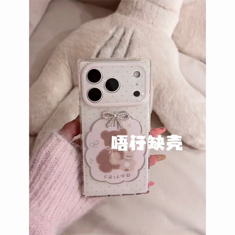 Cute Polka Dot Bow Bear Rabbit Square Shell Is Suitable for Apple 17promax/16/15 Anti-drop Mobile Phone Case.