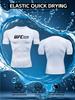 Men's Compression Shirt Quick Dry Gray Gym T-Shirt UFC GYM Print Workout Sportswear