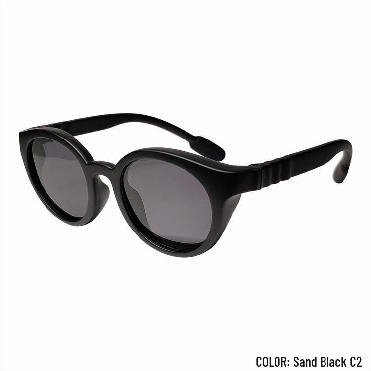 Children's Polarized Anti-UV Soft Silicone Sunglasses