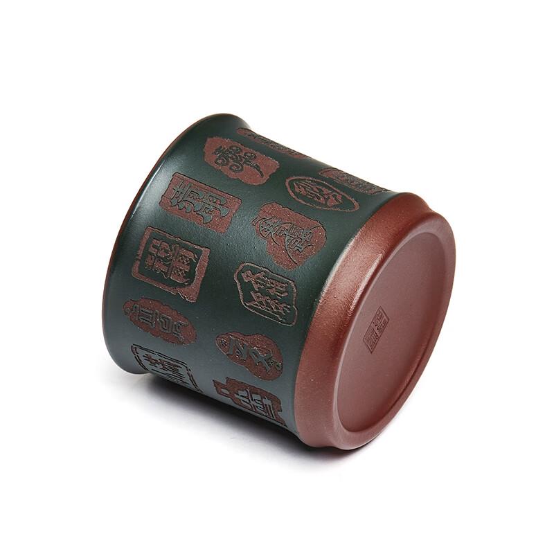 Yixing Zisha Master Teacup with 24 Solar Terms Engraving