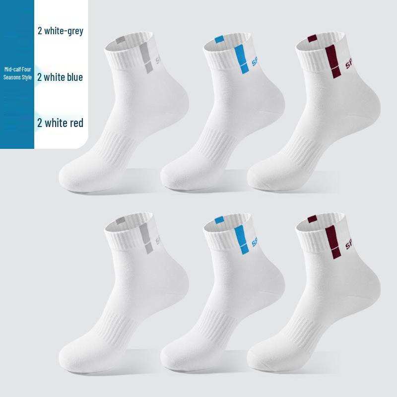 Men's Non-Slip Mid-Calf Sports Socks - Odor-Resistant Cotton, Casual Autumn/Winter Solid Color with Letter Design