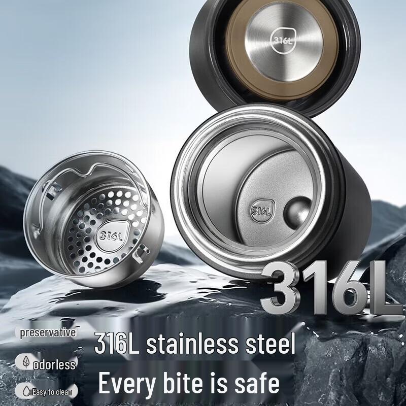 SUPOR Smart Temperature Display Portable Stainless Steel Bottle