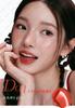 Mooekiss Lip Gloss 2-in-1 Moisturizing Lip Gloss Double-Ended Moisturizing Lip Tint Shine Lipstick Long-lasting Chinese Cosmetics TikTok Popular Gift