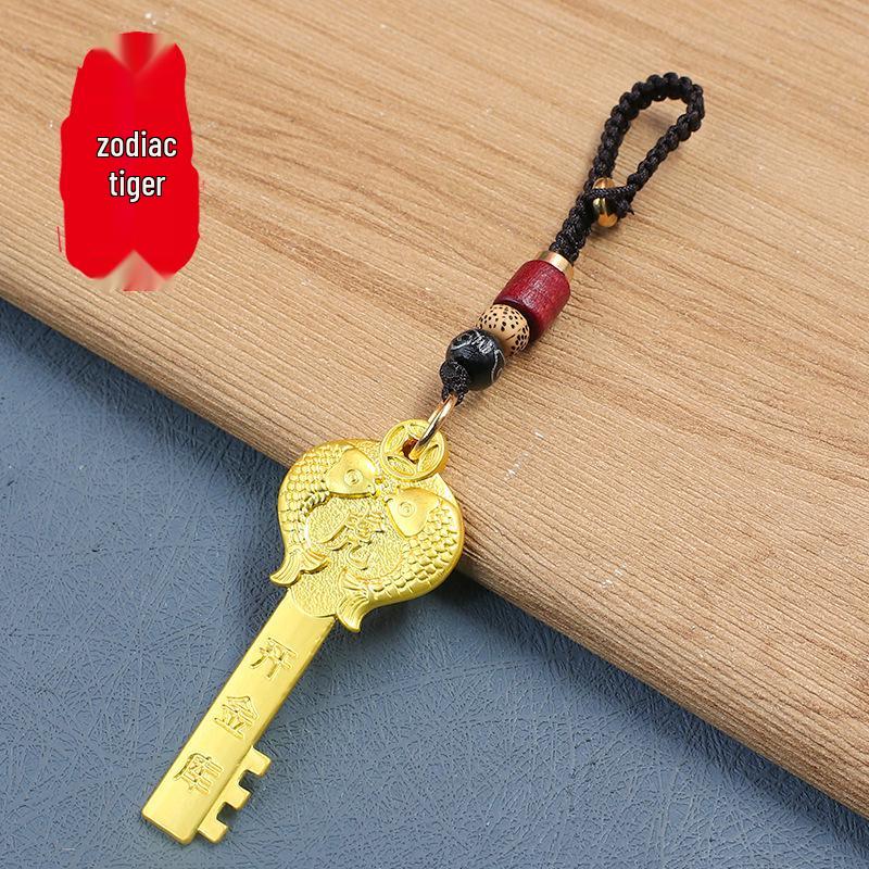 Zwölf Tierkreiszeichen Goldener Schlüssel Wächter Schlüsselanhänger Anhänger (Kupfer) - Auto Schlüsselanhänger Anhänger