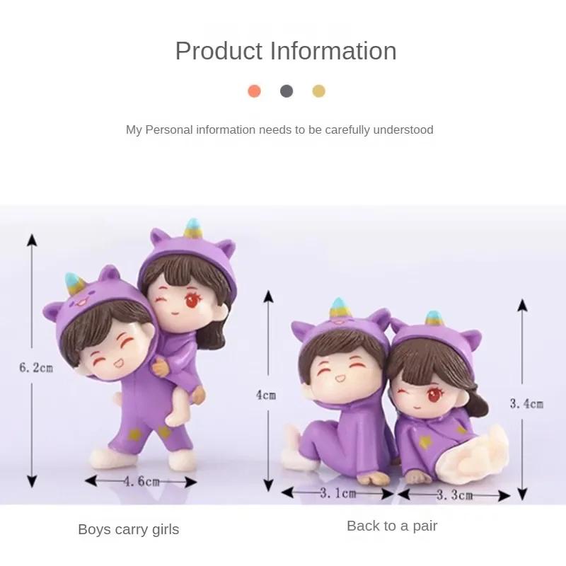 Cute Car Decoration Ornaments Creative Cartoon Purple Pajamas Couple Auto Center Console Car Interior Accessories