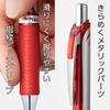 Pentel Ballpoint Pen Gel Ink Gel Knock Type 1.0mm Silver Shaft BL80-B Red