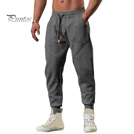 

Весна Осень Мужские Брюки Свободные Эластичные Затягивающиеся Шнурок Карманы С Лентой На Щиколотке Однотонные Лоскутные Спортивные Брюки Повседневная Одежда Шаровары M темно-серого