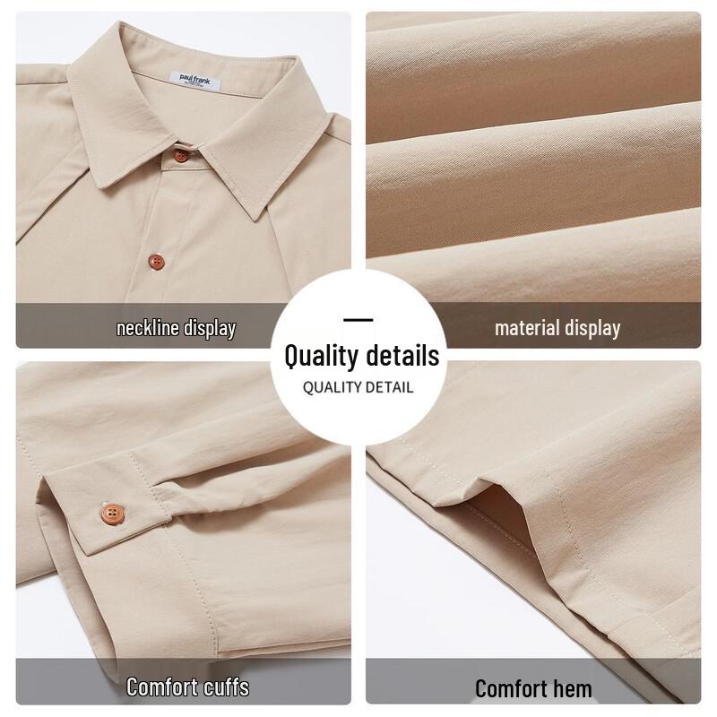 Paul Frank Men's Casual Long Sleeve Collared Shirt Jacket