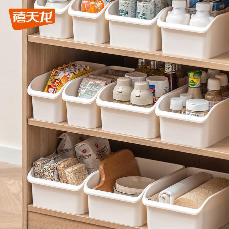 Versatile Home & Kitchen Storage Boxes