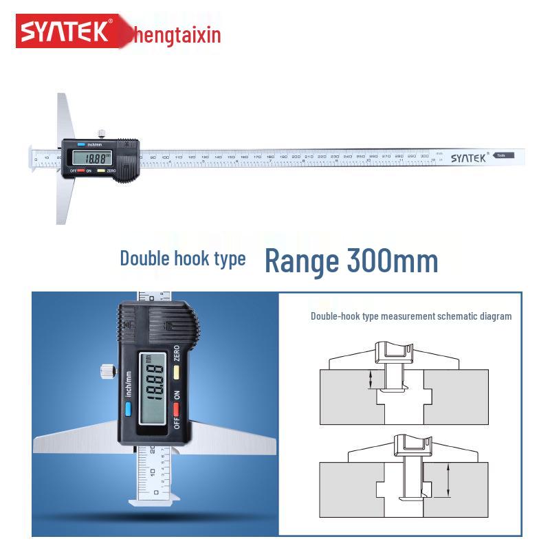 Shengtai Wysokiej Precyzji Cyfrowy Głębokościomierz 0-300mm z Suwmiarką z Pojedynczym/Podwójnym Hakiem