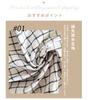 Panos Cotton Kitchen Nordic Set of Striped 100% Towels, Style, 2, 50x70cm,