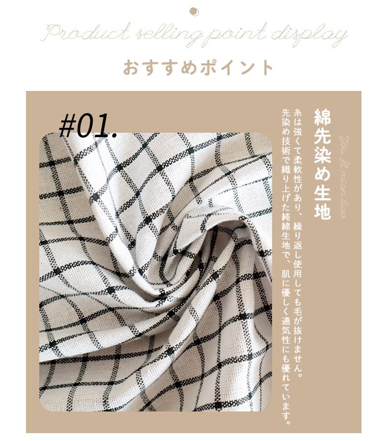 Panos Cotton Kitchen Nordic Set of Striped 100% Towels, Style, 2, 50x70cm,