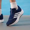 Adidas Men's Treadmove Road Running 7/24 Shoes JR5851