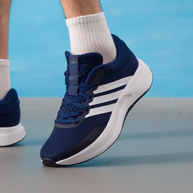 Adidas Men's Treadmove Road Running 7/24 Shoes JR5851