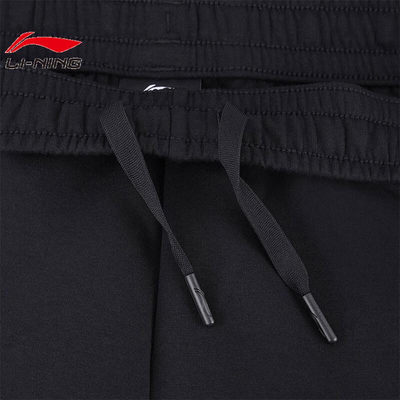 Tang Jun Men's Comfortable Breathable Sports Pants AYKV665-2