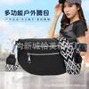 Trendy Fashion Breast Bag Women's New Wide Shoulder Strap Waist Bag Large Capacity Saddle Bag Versatile Messenger Bag