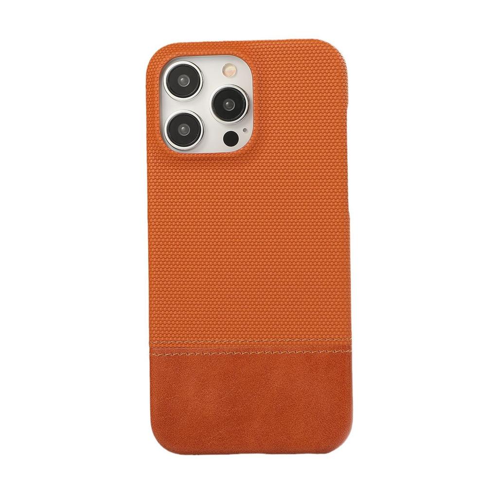 Patchwork Faux Leather Anti-Slip Phone Case for Apple 17 Pro Max/16/15/14 Pro/13/12, Trendy Half-Covered Hard Design