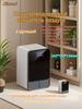 Xiaomi Air Dehumidifier Dehumidifier