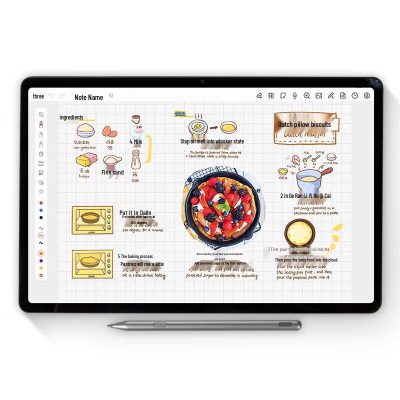 Lenovo Active Stylus Pen