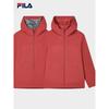 FILA Men's 2025 Spring Basic Hooded Woven Tracksuit