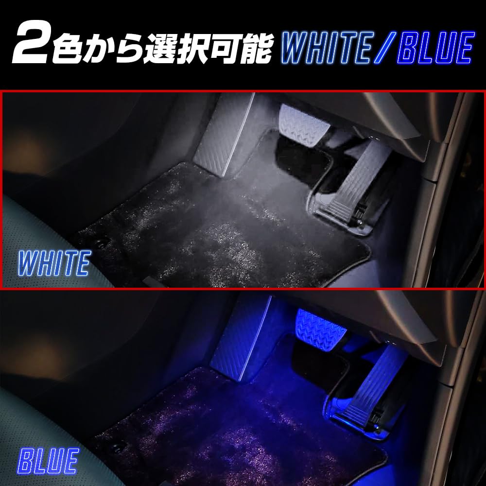 YOURS 40 Series Alphard Vellfire Compatible LED Footlamp, 2 Pieces, White, 40 New ALPHARD