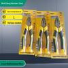 Multifunctional Needle Nose Pliers with Wire Cutter - Vise Grip for Household and Electrician Use