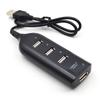 ABS High-Speed Electronic Charging Tool 4-Port USB 2.0 Distributor Desktop Computer Laptop Adapter Cable Electronic Componets