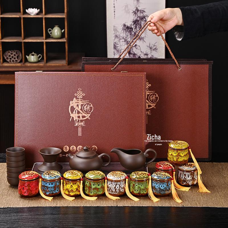 Premium Jin Jun Mei & Tie Guan Yin Tea Gift Set for New Year and Spring Festival - Perfect for Elders