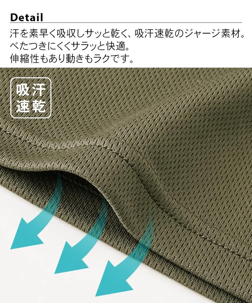 Nissen Jersey Relaxed Long Black and Sizes Pajama/Loungewear Bottoms, Sweat-Wicking, Quick-Drying Pants, 2-Piece Set, Charcoal, 4L-5L