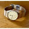 Used SEIKO QUARTZ 7830-0020 Gold Dial Vintage Men's Watch