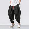 2024 Men's Wide-Leg Harem Bloomers: New Style Loose-Fit Nine-Point Casual Pants