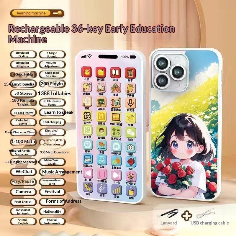 1 Set Cellphone Baby Kid Educational Toy Cell Phone Educational Toys Phone Model For Children Birthday Xmas Gift