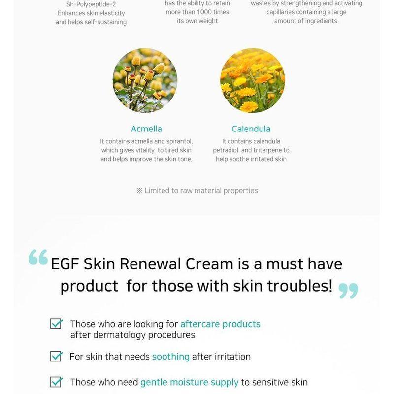 DM.Cell - EGF Skin Renewal Cream