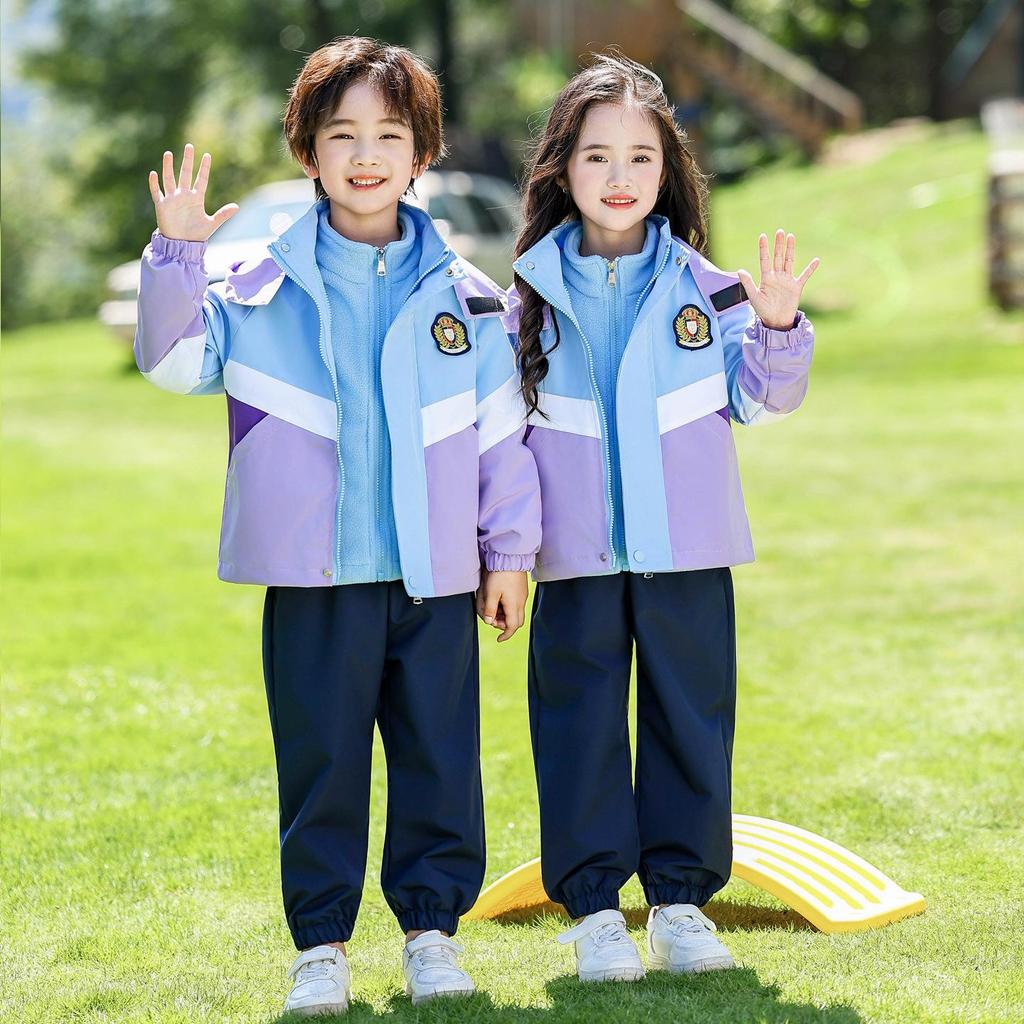 Primary School Windbreaker Three-Piece Uniform Set for Kindergarten and First Grade Students