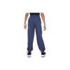 Nike Dri-FIT Athletics Solid Drawstring Knit Joggers Kids Bottoms Navy-Blue FD5372-410