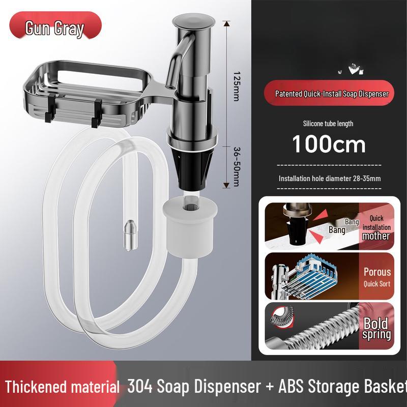 

OLOEY Wall-Mounted Soap Dispenser with Storage Basket