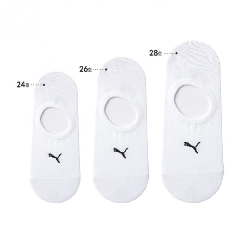 Puma Creora Fake Socks 5 Pack Bundle
