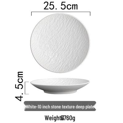 Abay Japanese Ceramic Dinner Plate
