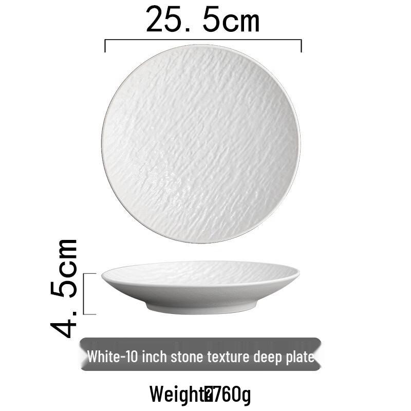 Abay Japanese Ceramic Dinner Plate