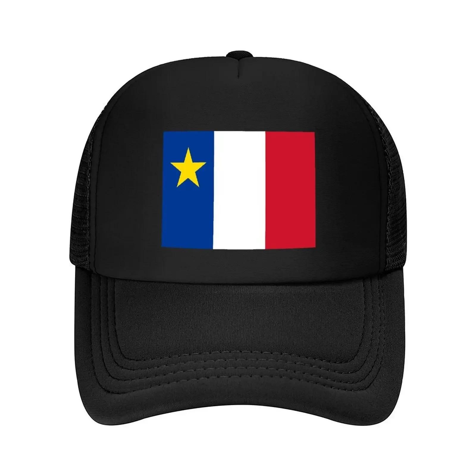 Acadie Acadia Flag blue white red North American New Brunswick Acadian French Canada HD Baseball Cap Sunhat sun caps Unisex Womens