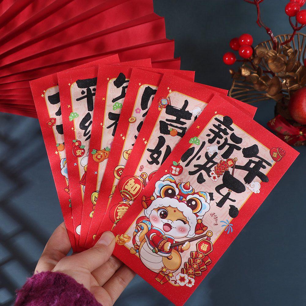 6pcs Chinese Style 2025 New Year Money Pocket Traditional Gifts Packing Bags  Lunar New Year Gifts