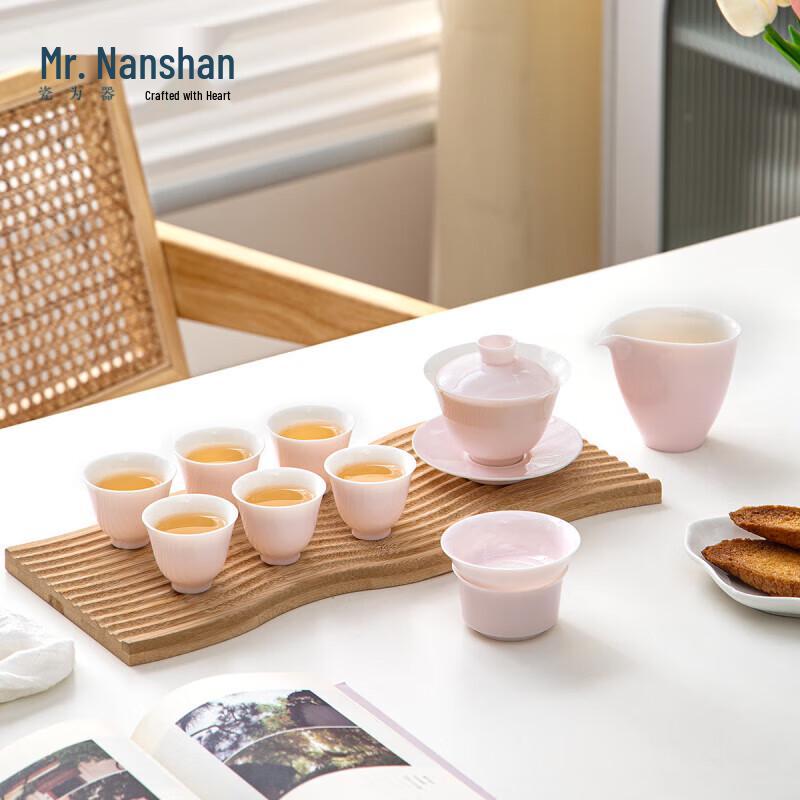 

Керамический чайный набор Кунг-фу Наньшань