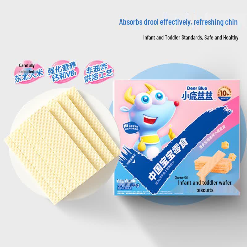 Little Deer Blue Infant Cheese Wafer Biscuits